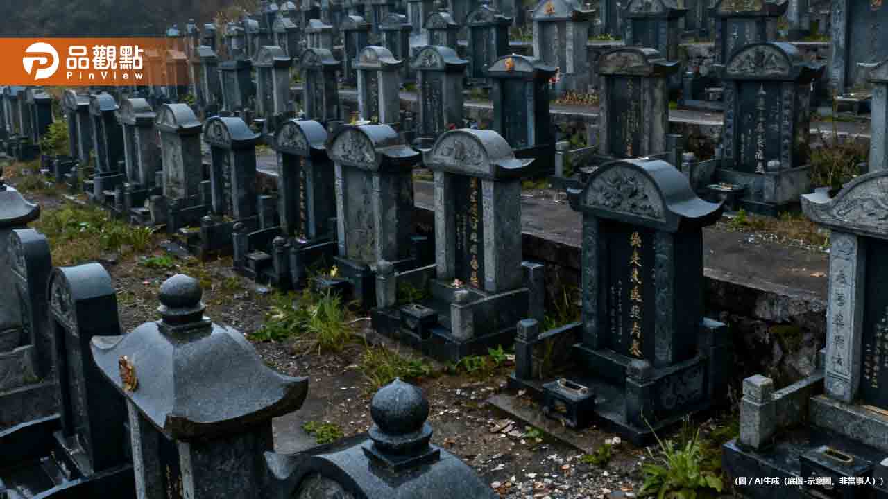 金門驚傳盜墓！家人掃墓驚見「被挖洞」古蹟被破壞