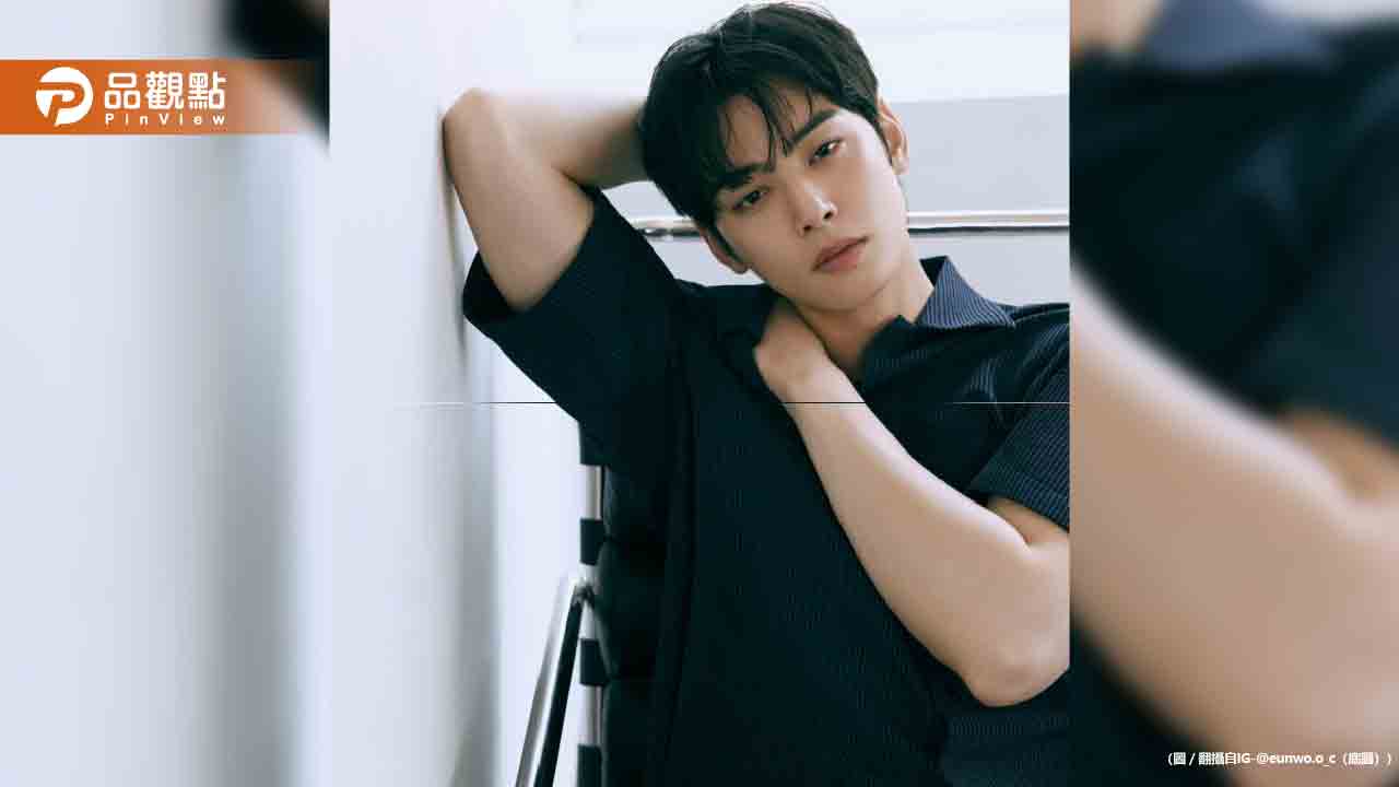 車銀優200億逃稅風波認了！全額繳清稅款親自道歉