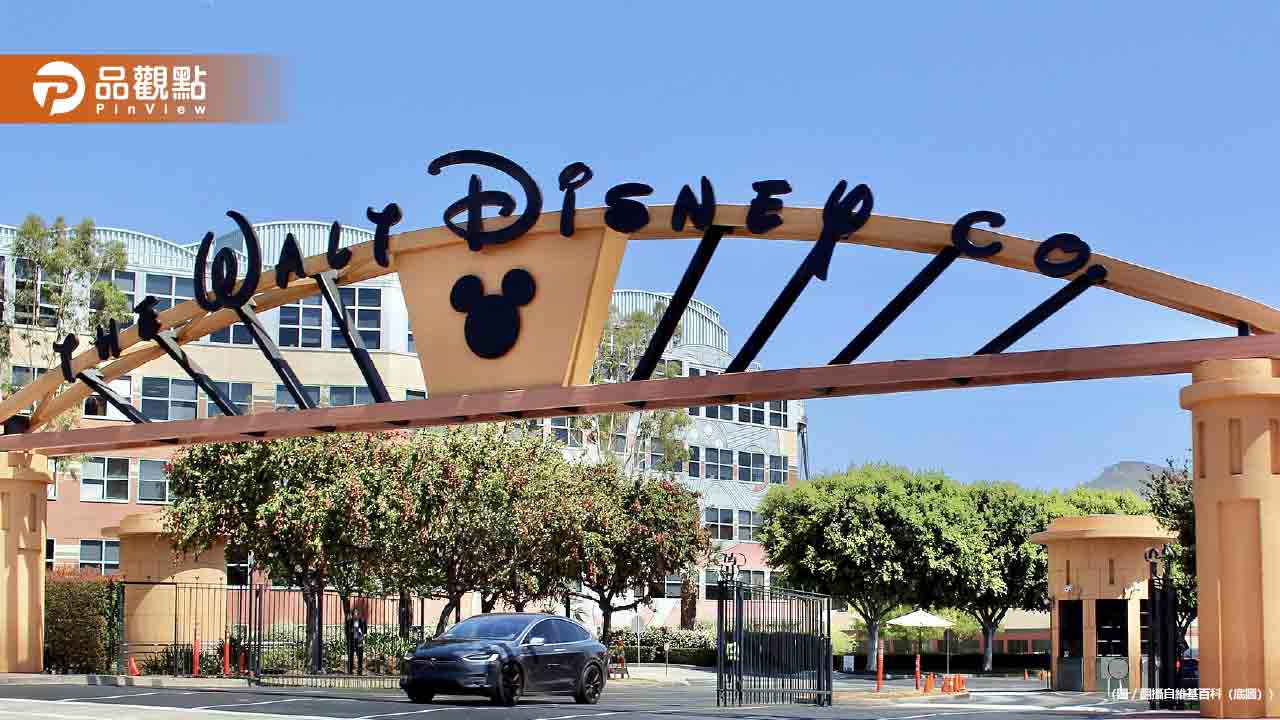 迪士尼驚爆千人大裁員！新CEO上任首波重整人力