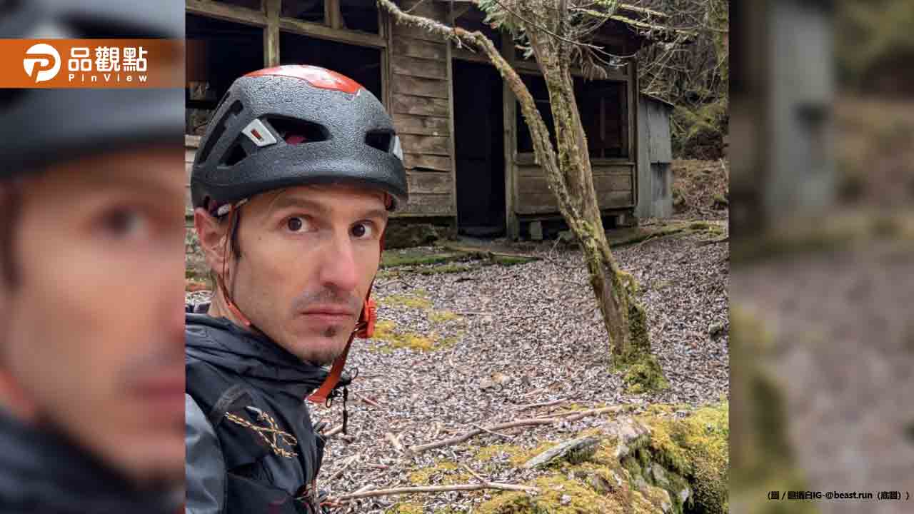 跑山獸爭議延燒！專家質疑7.5億計畫詐騙 消防署這樣說