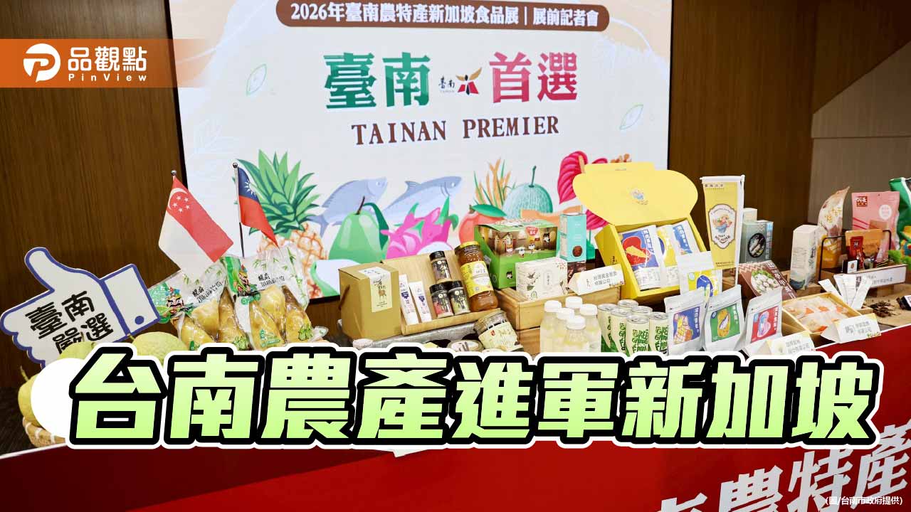 南市精神康復者踢足球 復元新人生