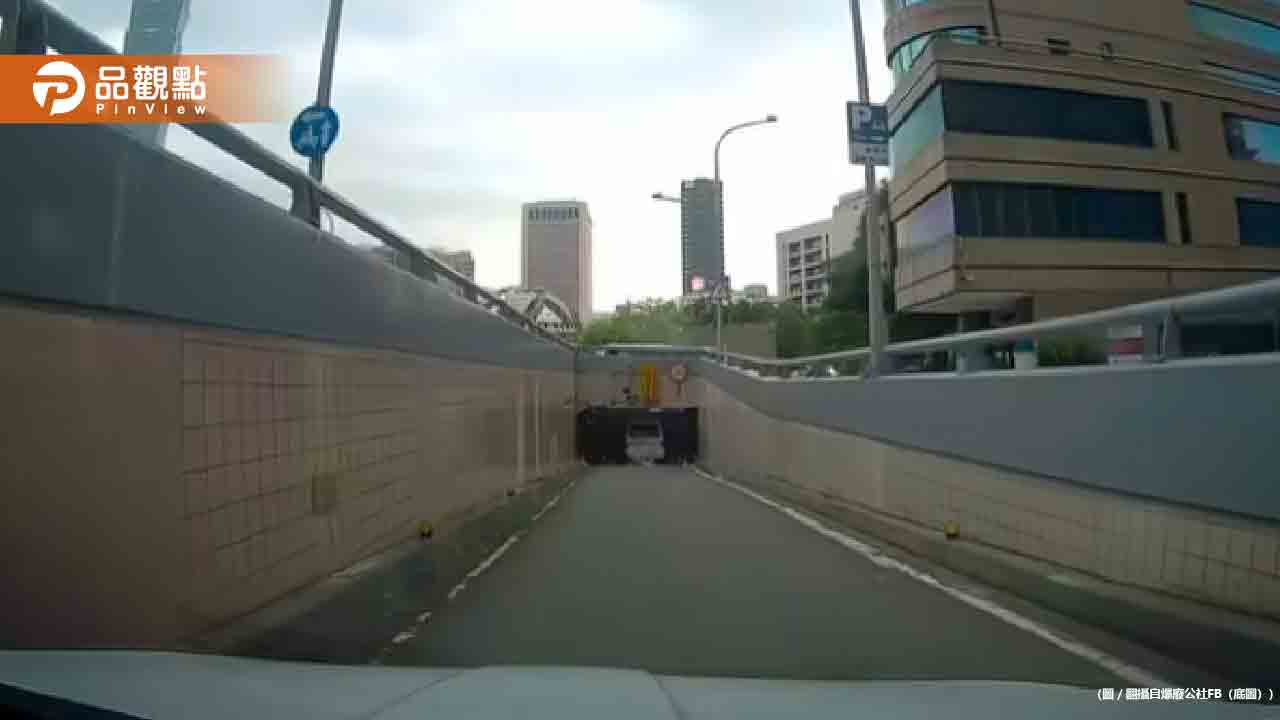 200萬復康巴士開地下道硬闖遭削頂！秒變敞篷車