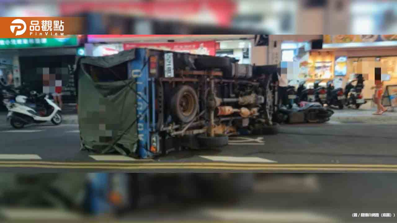 又是毒駕！新莊小貨車司機飆速闖紅燈　再撞外送員