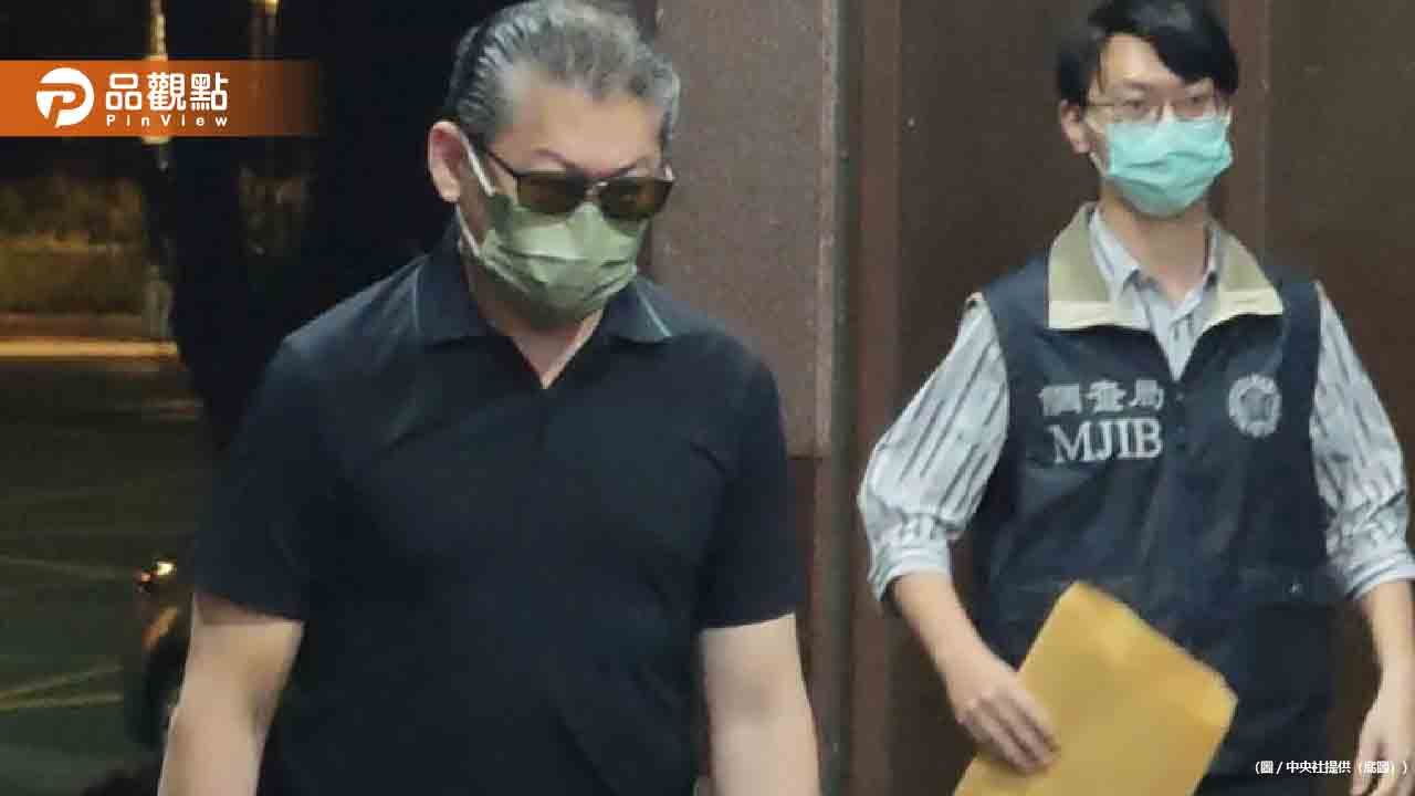 宏泰集團主席林鴻南涉購地弊案！1000萬交保境管