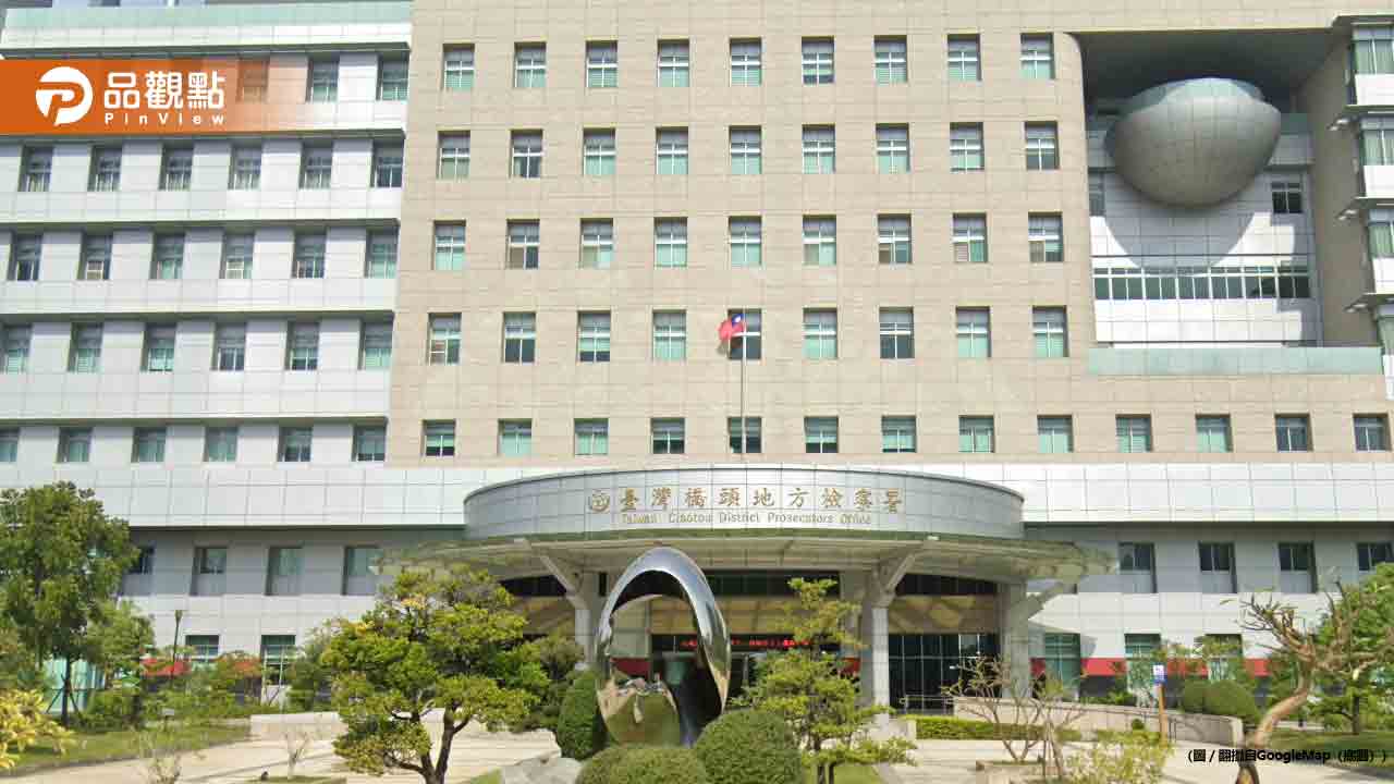 航特部少校等9軍士官遭訴「涉共諜洩密」