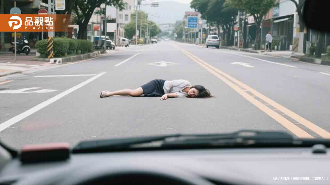 醫師開車驚見「掉落物」竟是被撞飛女子！機智擋車救命