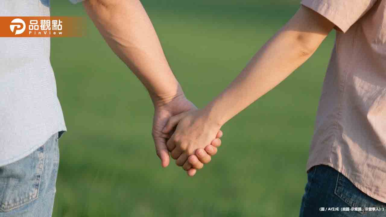 寶可夢照片露餡！工程師偷吃女同事街頭牽手20秒判賠5萬