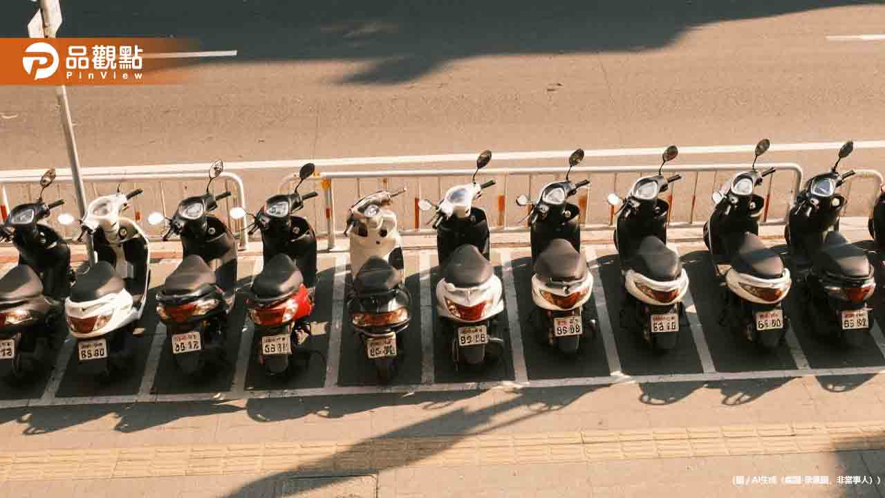 全台最大我家牛排違法劃停車格！人行道變專用車位