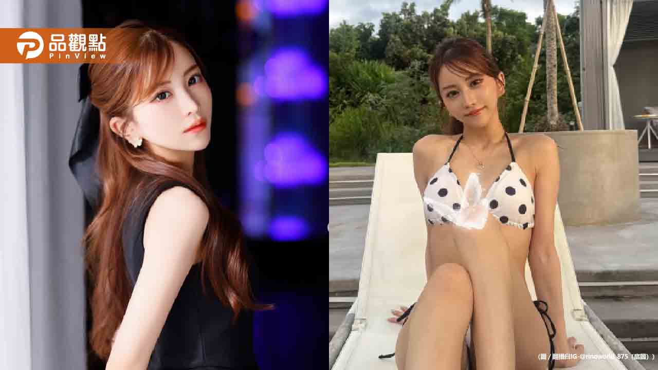 紅牌女公關爆料！醫美醫生竟是最討厭的客人