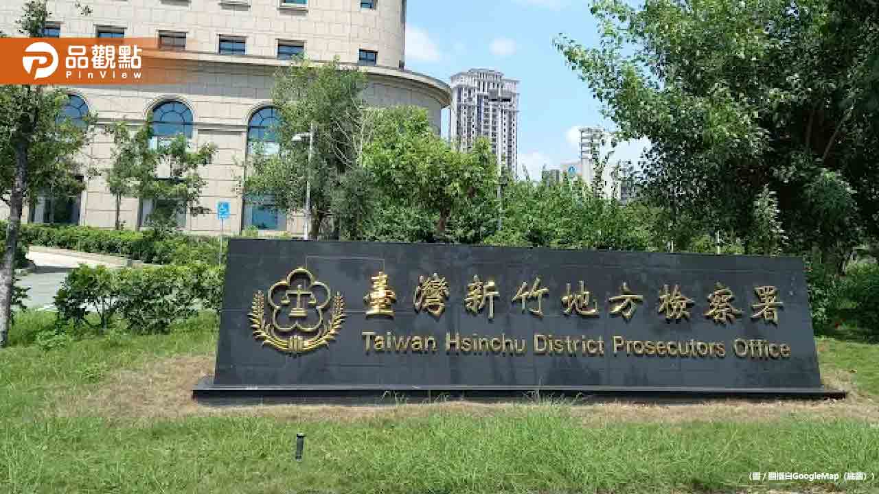 九合一還沒投就先開賭！男大生用虛擬幣下注被逮