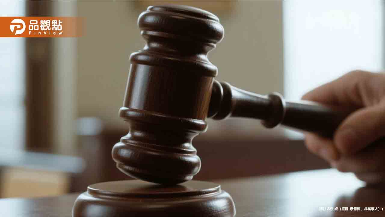 職能治療師性騷女實習生判賠15萬 「要吸妳的血」恐怖言語曝光