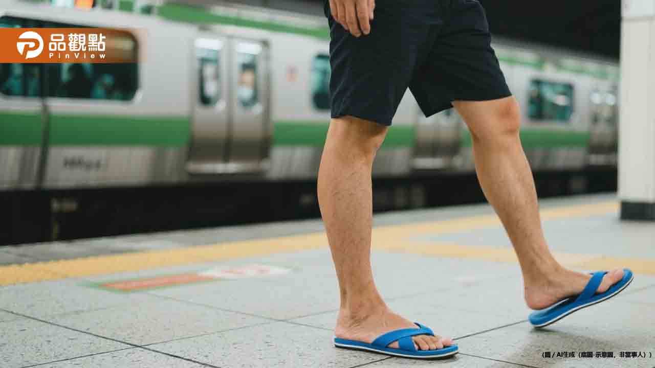 台灣人赴日「1習慣」超母湯！日本人幾乎不會做