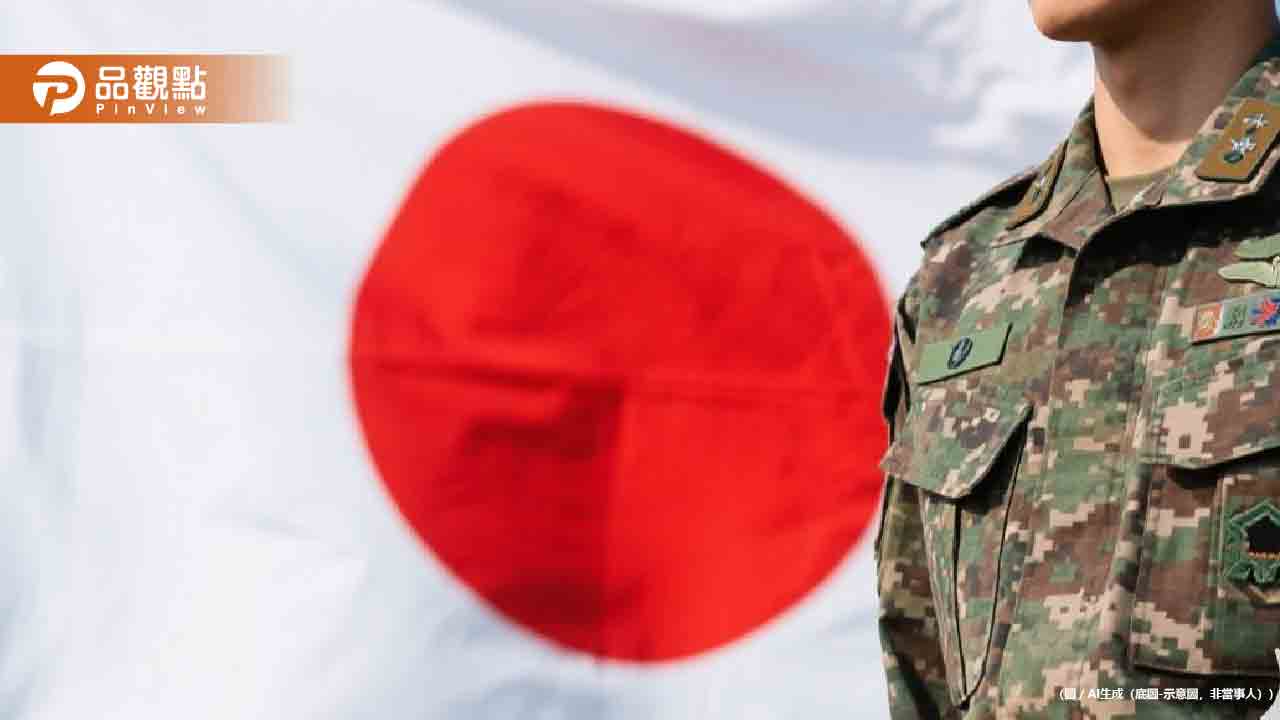 驚！日本自衛隊「戰車彈藥爆炸」3人失去呼吸心跳搶救中