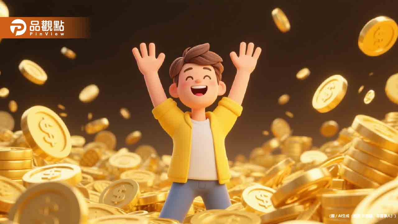 威力彩15連摃創紀錄！下期頭獎飆破3.3億元