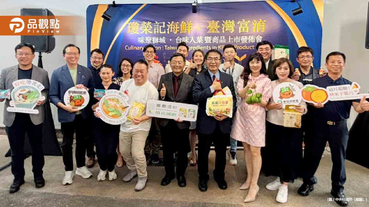 「烏龍茶麵」攻佔新加坡！嘉義農產品闖入米其林餐廳創4000萬商機