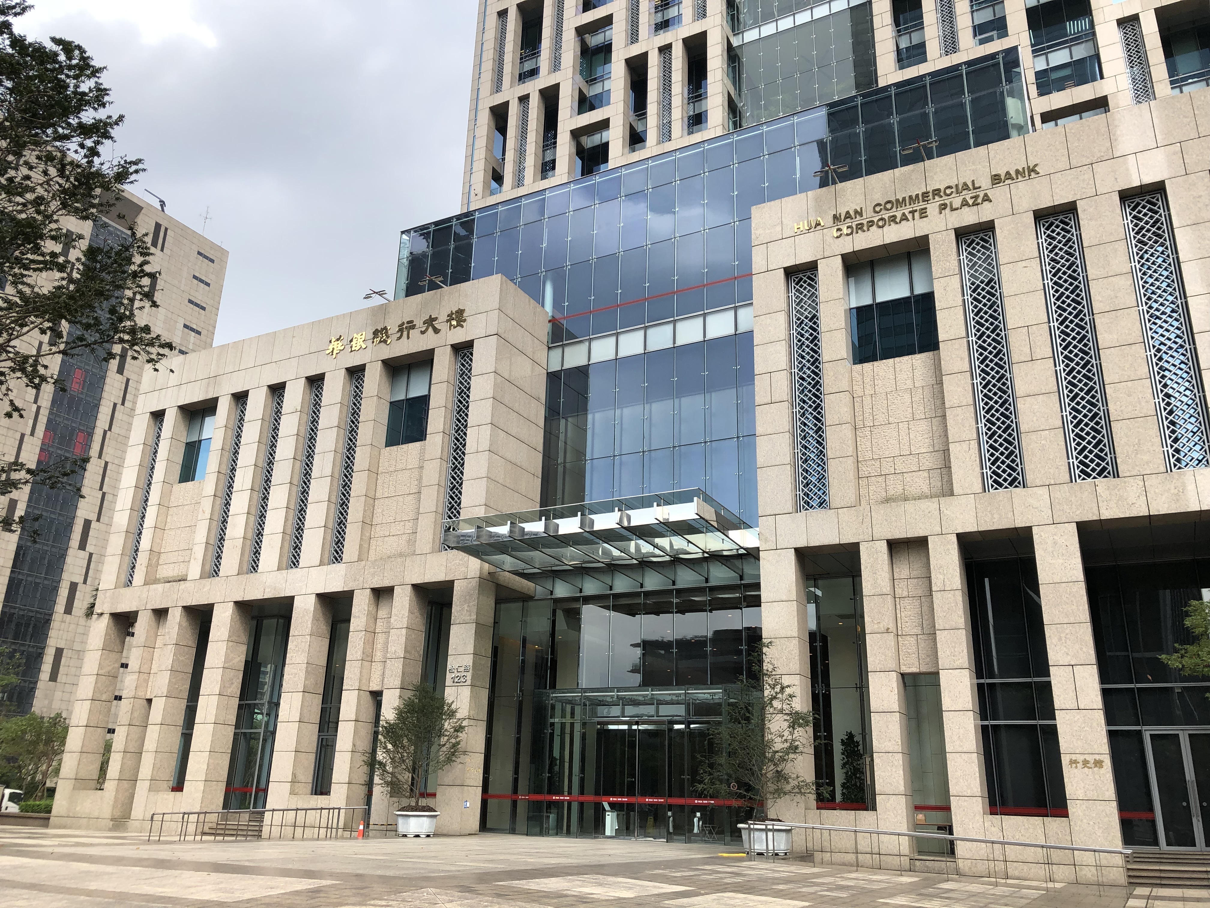 華南金股利1.45元歷年次高　每張可領1350元＋10股！