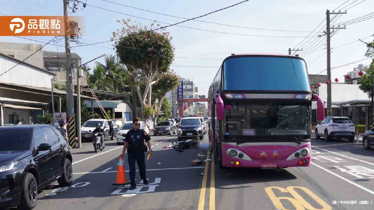 台南女警停等紅燈遭撞慘死！遊覽車輾過當場身亡