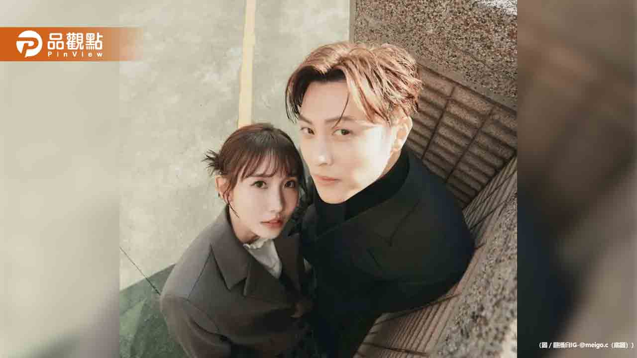 粿王認賠100萬判決書曝光！粿粿「1物品不見」再控告范姜彥豐竊盜