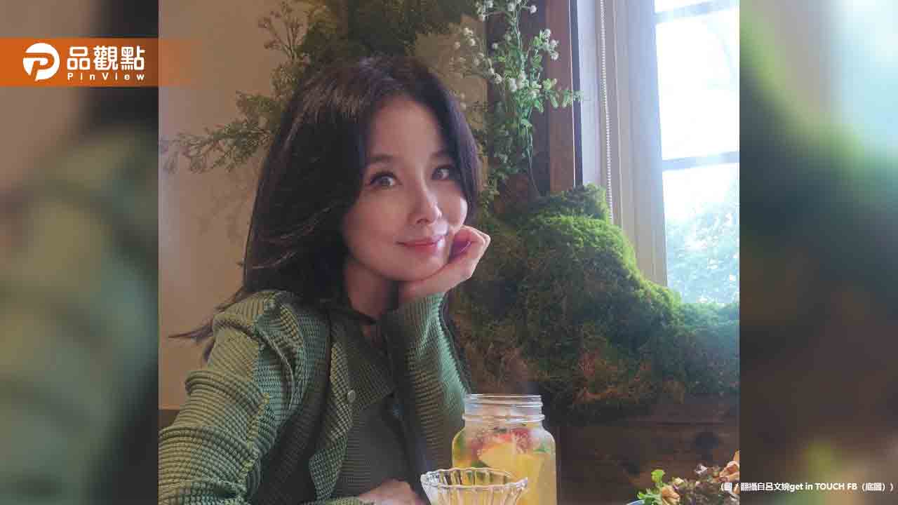 名嘴呂文婉左眼狂跳一週！意外揭身體疲勞警訊
