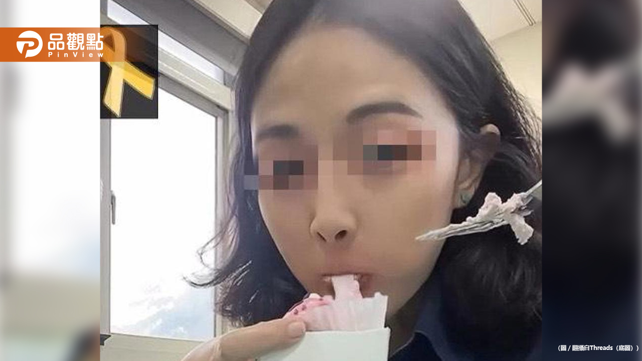 桃園女警爭議悼念影片引軒然大波！分局啟動調查將議處