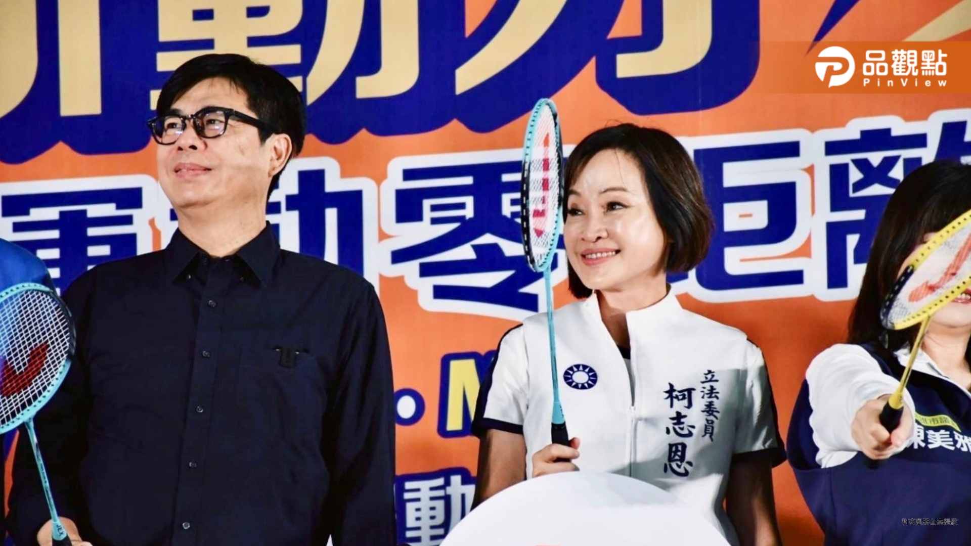 柯志恩談台美互動與選戰節奏　笑稱「跑攤當運動」