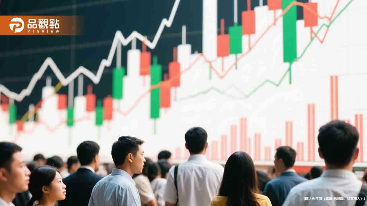 台股創新高後急殺！高低相差1717點　創新天量近1.6兆 