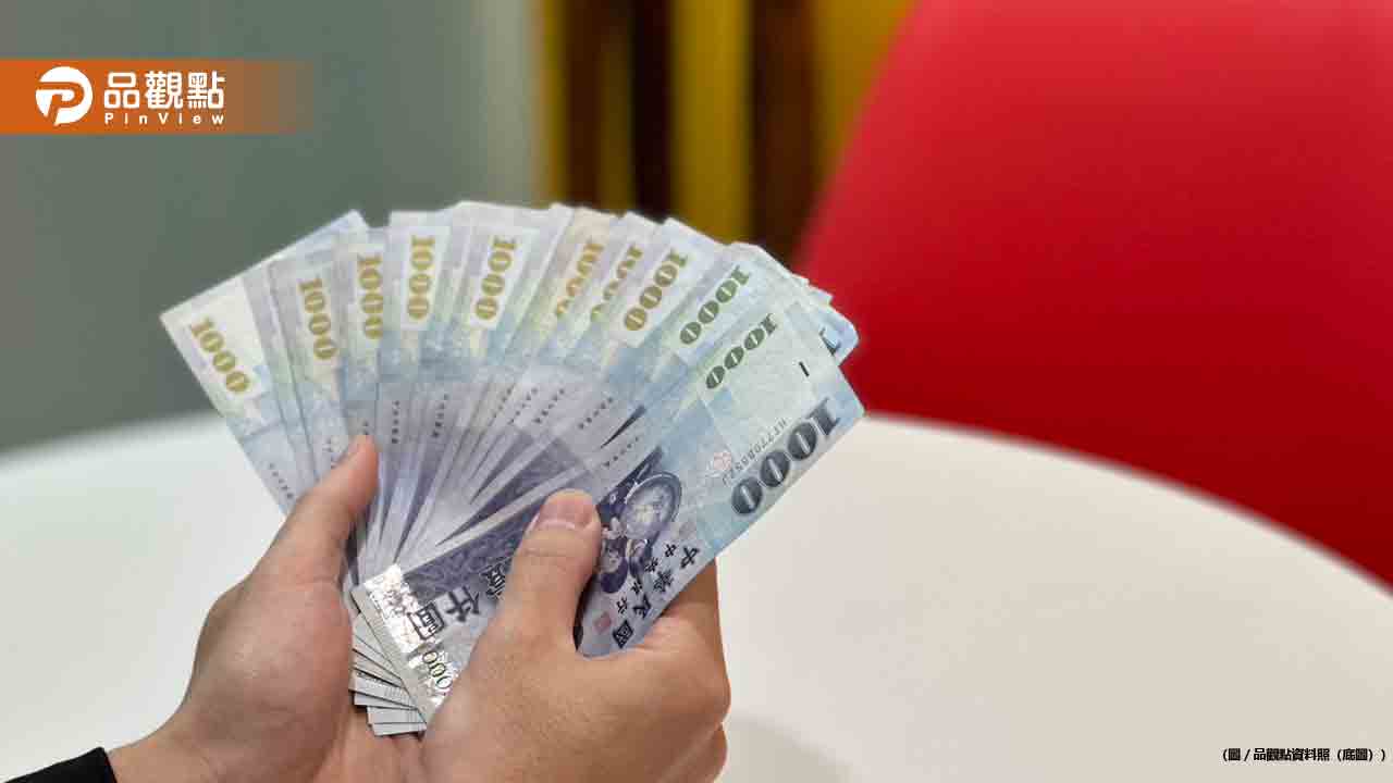 國民年金月領跳升5000元！176萬人受惠