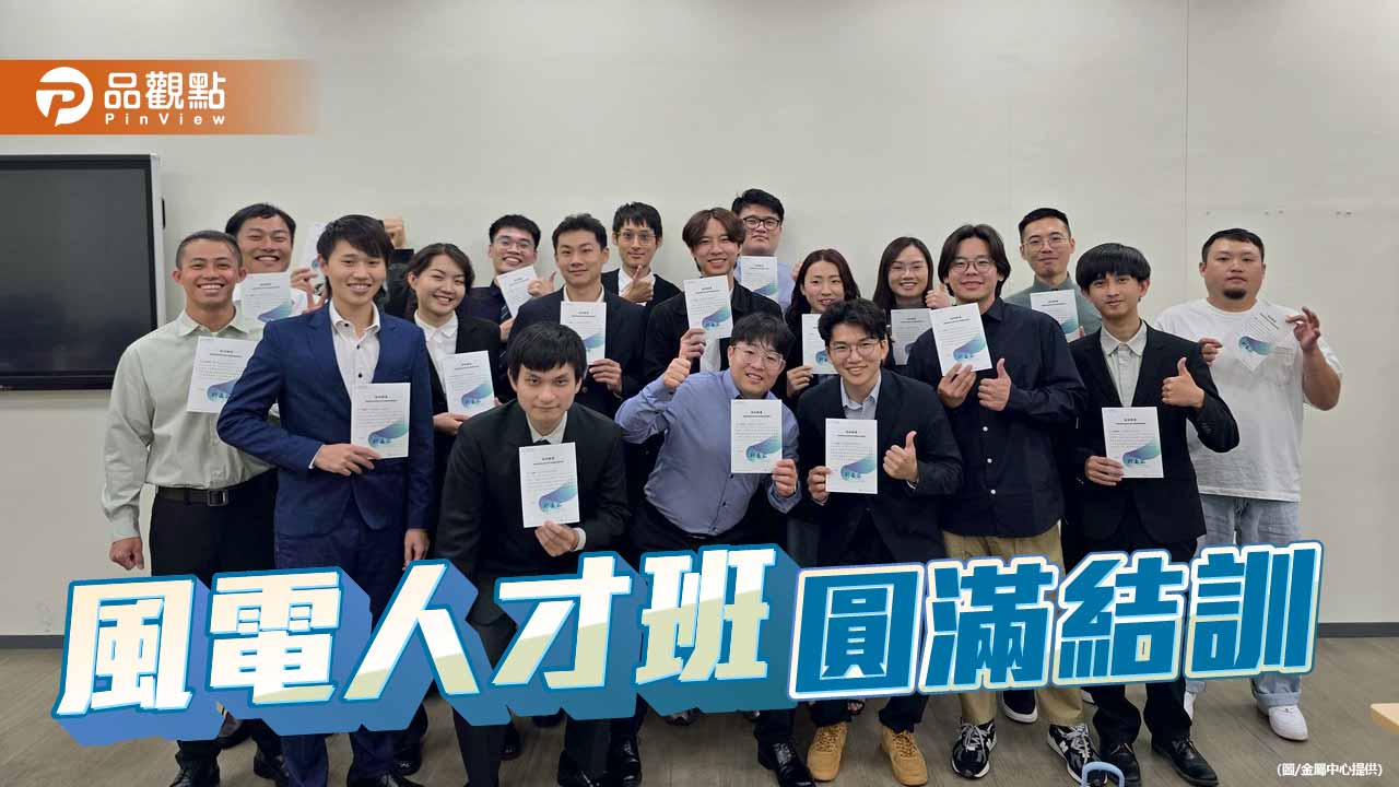 護理師跨足離岸風電　結訓即錄取外商海上技師