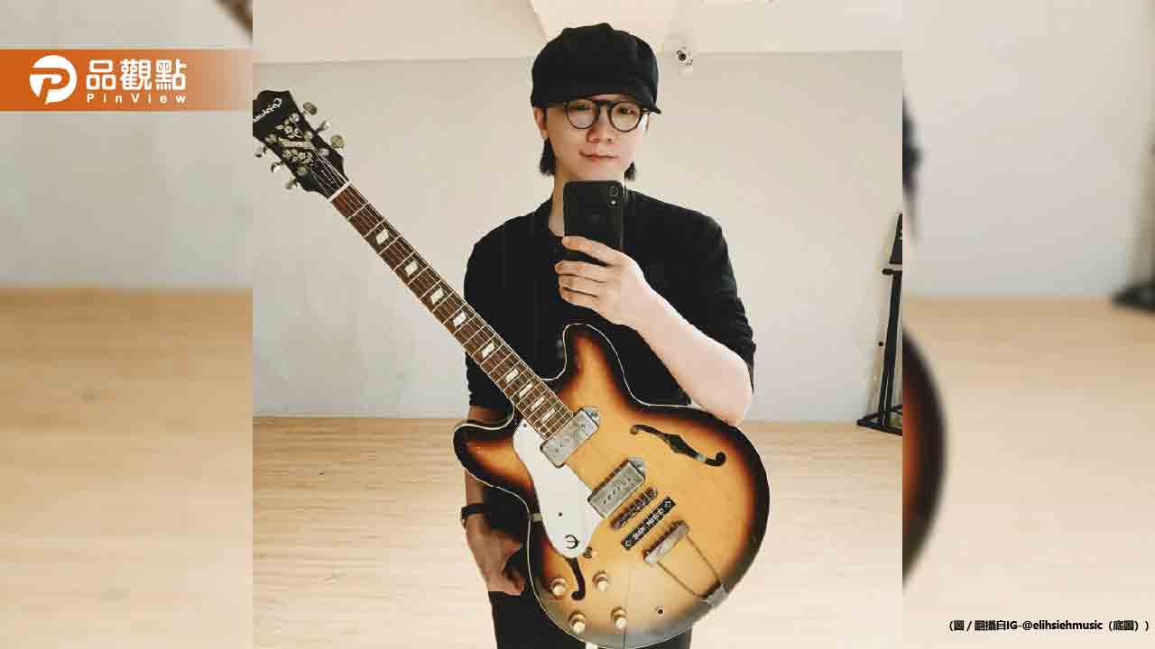 金曲新人謝震廷遭通緝！深夜現身自首道歉