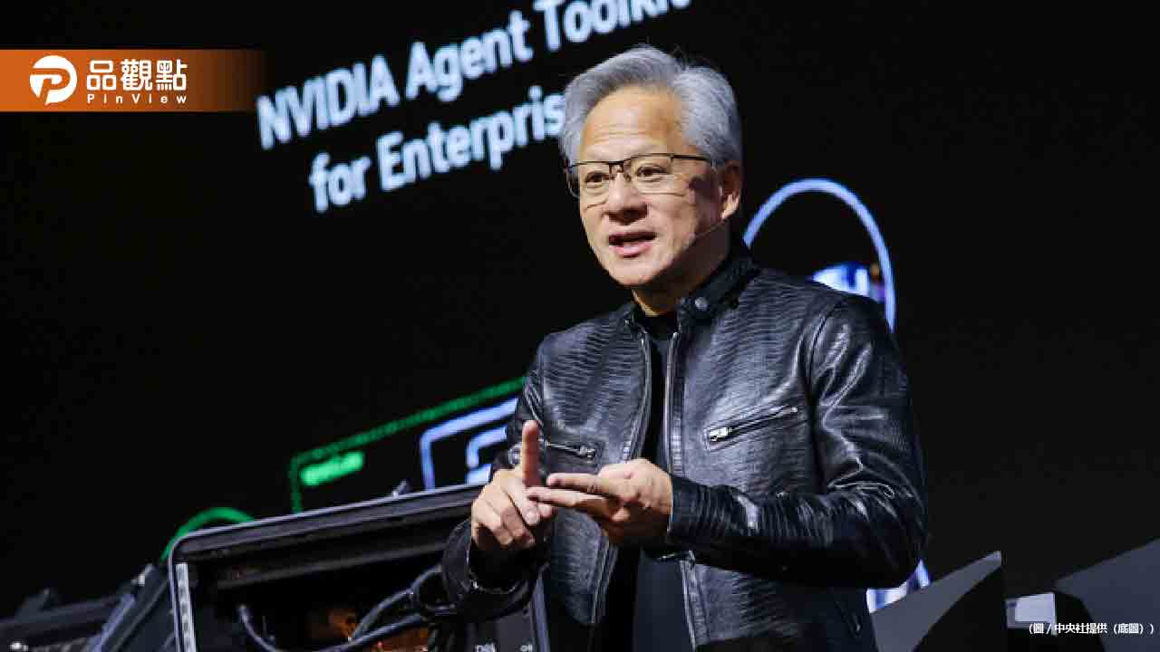 黃仁勳帶爸媽、愛女首度吃辦桌！高喊：我愛台灣員工