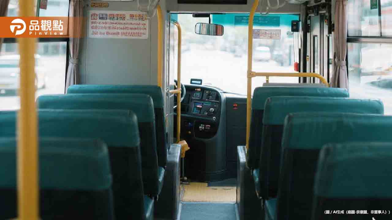 公車司機臨停買刈包！乘客集體跟風掃貨　網封「移動帶貨王」