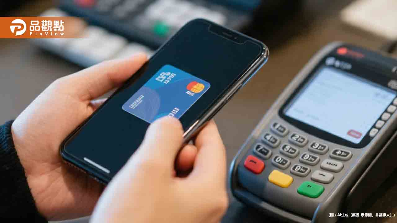 結帳用行動支付超商店員都很不情願？ 真正痛點曝光