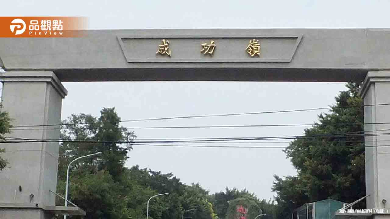 成功嶺再爆軍紀醜聞！中士持訓練槍射士兵致傷