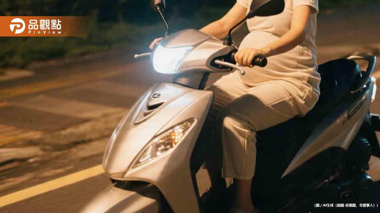 台南孕婦慘遭輾命危、胎死腹中！肇事女停車觀望後逃逸 