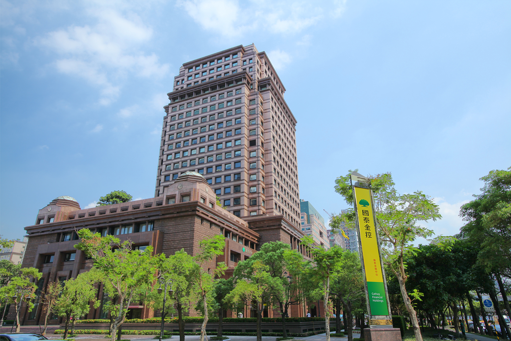 國泰世華銀行發聲明：蔡鎮宇毆打郭明鑑董事長　應係對郭兼職有所誤會