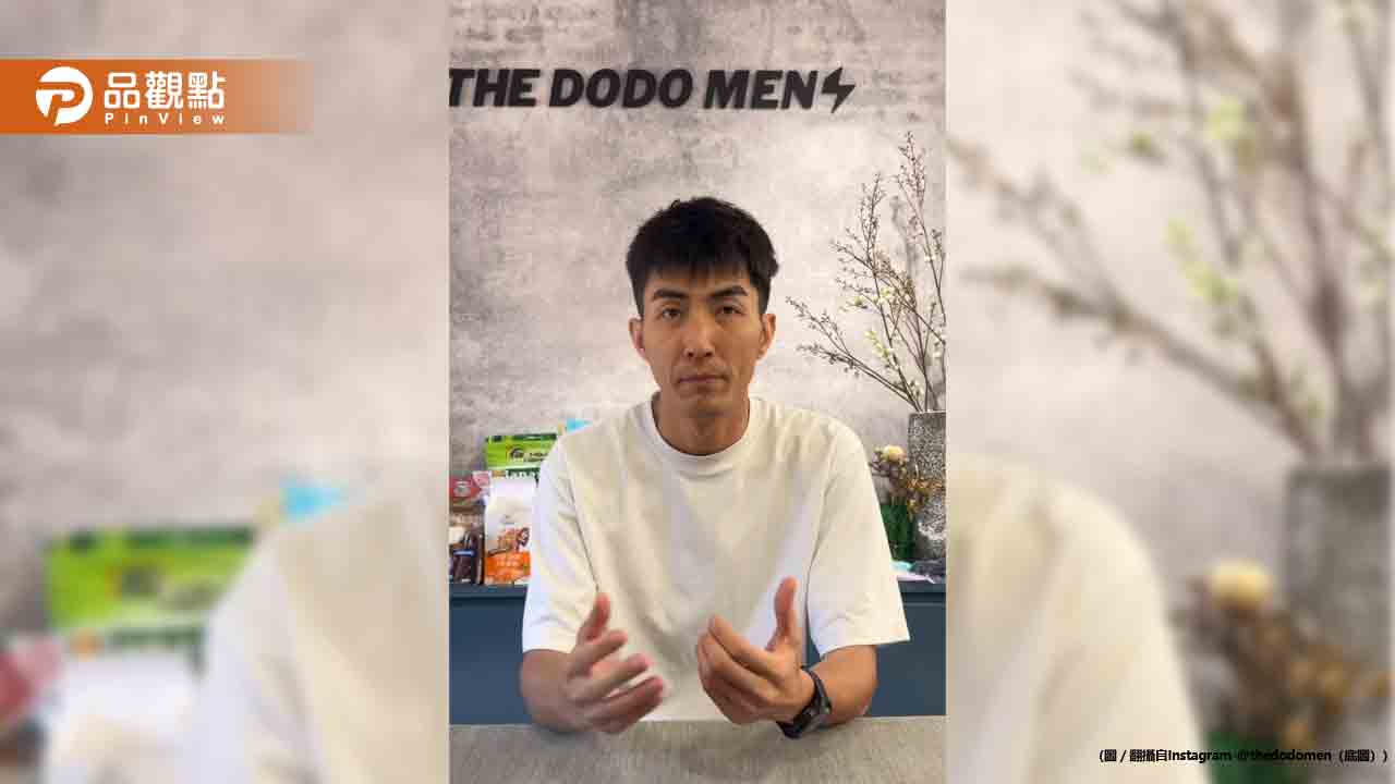 百萬YouTuber嘟嘟人爆退訂潮！緊急宣布停更兩週