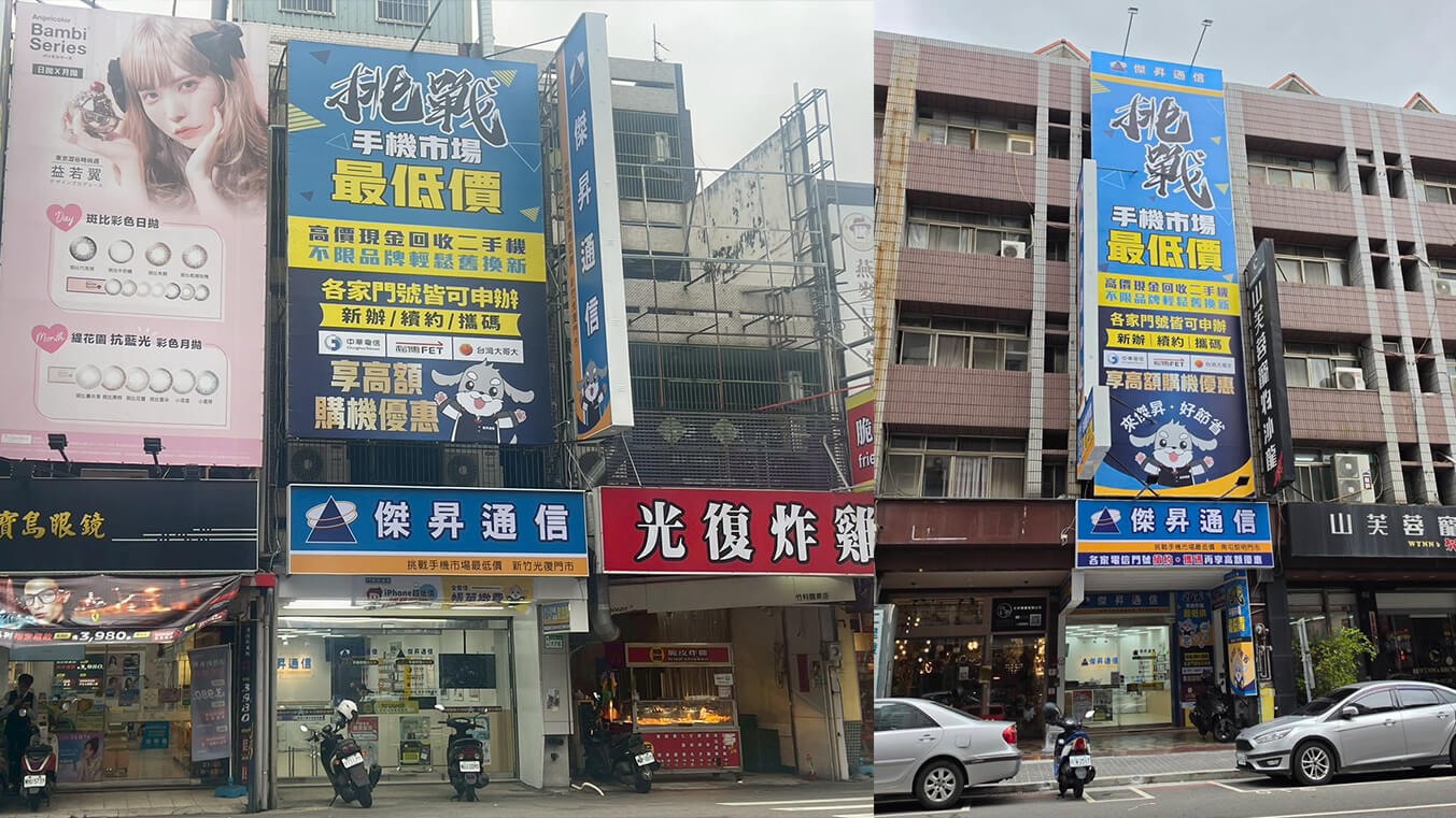 傑昇通信全台指定10店同樂會　前200人免費領衛生紙、配件金！