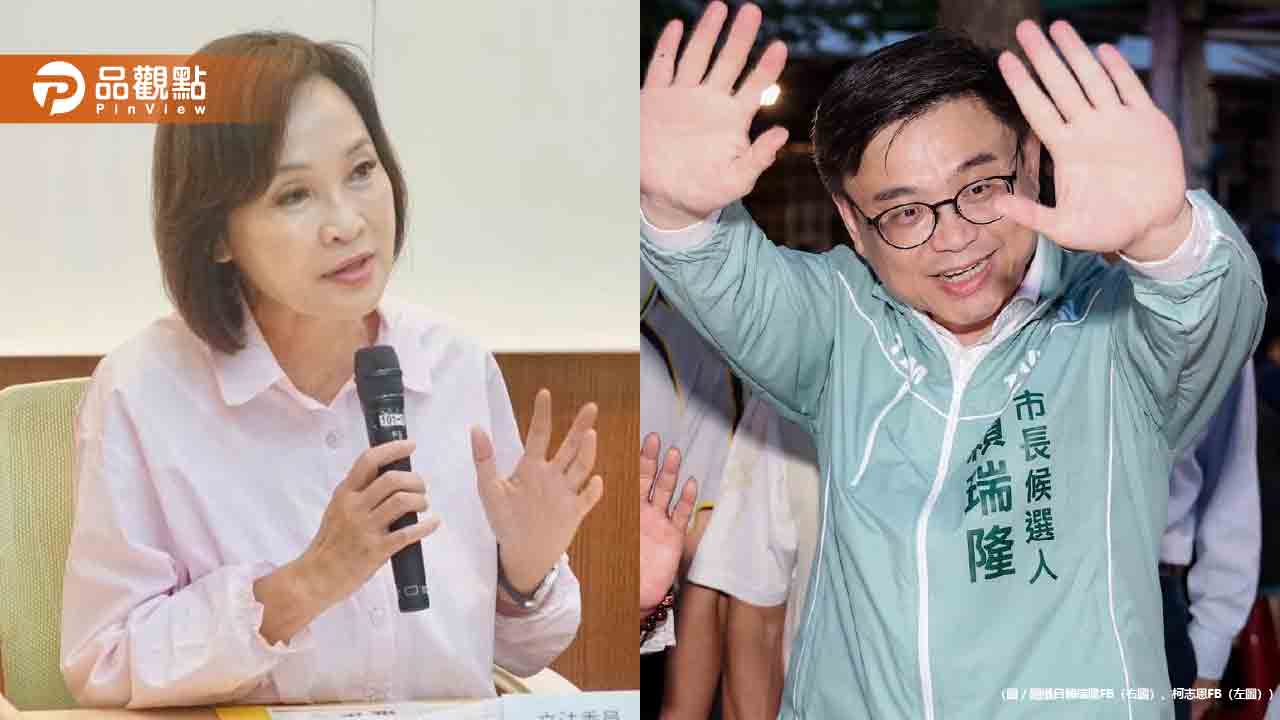 水蓮災損掀政治攻防戰！柯志恩遭網軍圍剿 賴瑞隆冷回應