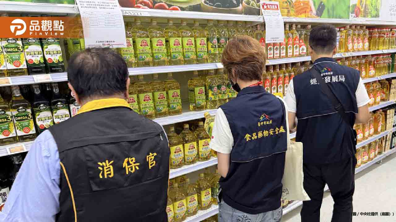 致癌油流竄全台224家通路！王品、晶華、學校營養午餐全中標