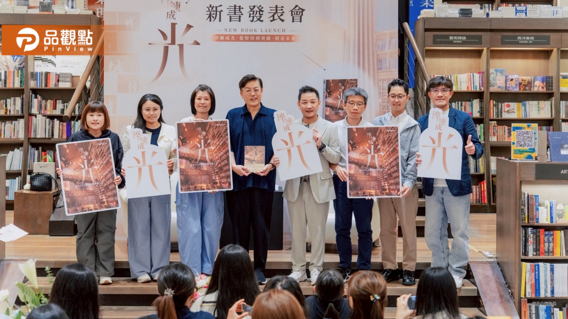 黃福祥出書談「治未病」　倡健康管理從未生病就開始