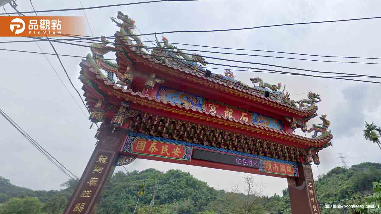 毒油全台延燒 「泡麵土地公」也急撤問題泡麵 