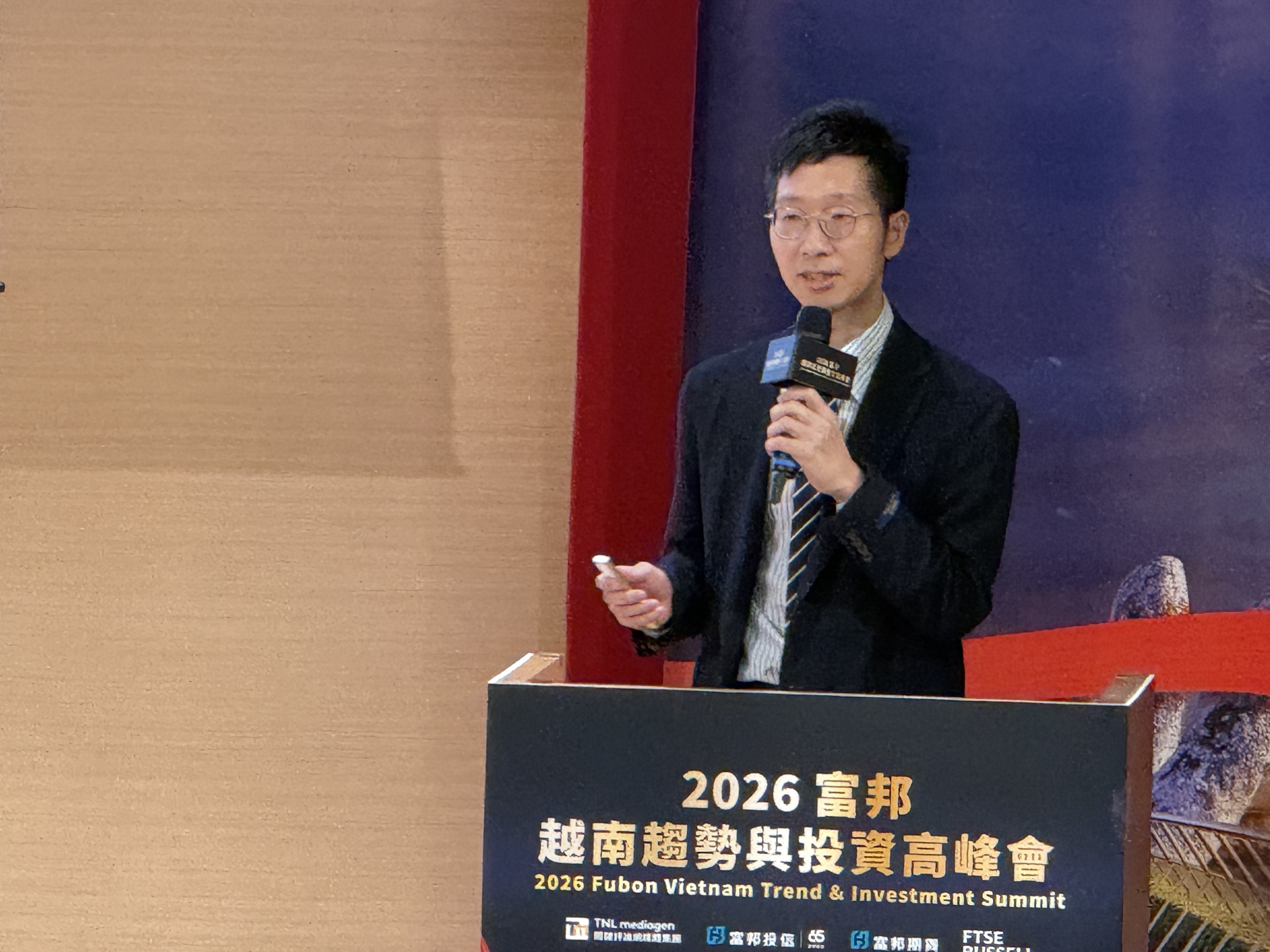 富時羅素9月起分階將越南納入全球指數　富邦投信：下個亞洲之虎正崛起